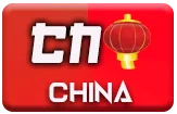 gambar prediksi china togel akurat bocoran INFITOTO